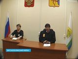 Мировые судьи Мировые судьи
