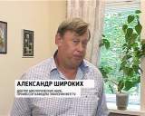 Тихая грибная охота