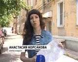 Жильцы дома в Нововятском районе платят за капремонт балконов, которых у них нет