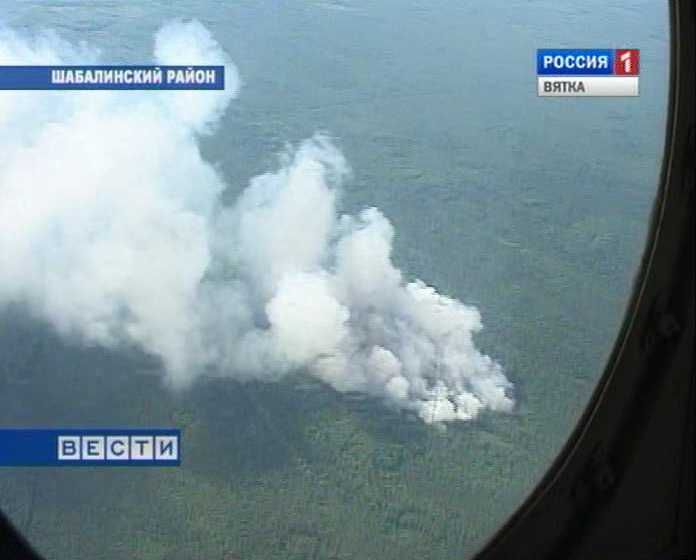 За выходные в Кировской области произошли три лесных пожара