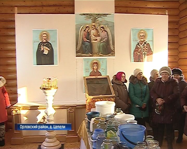 Крещение в деревне Цепели Орловского района