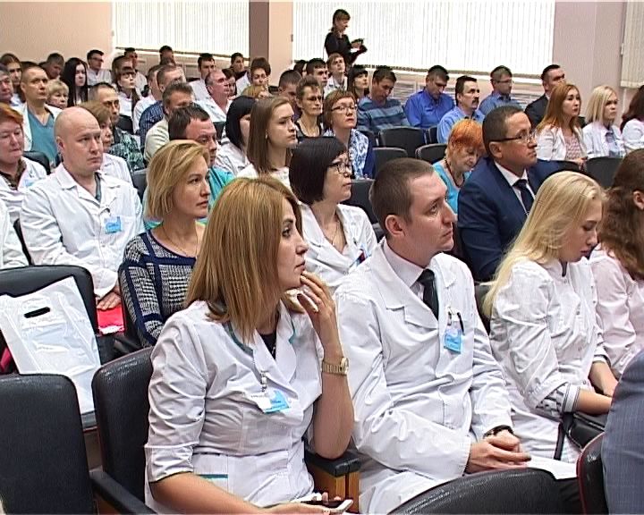 Конференция онкологов