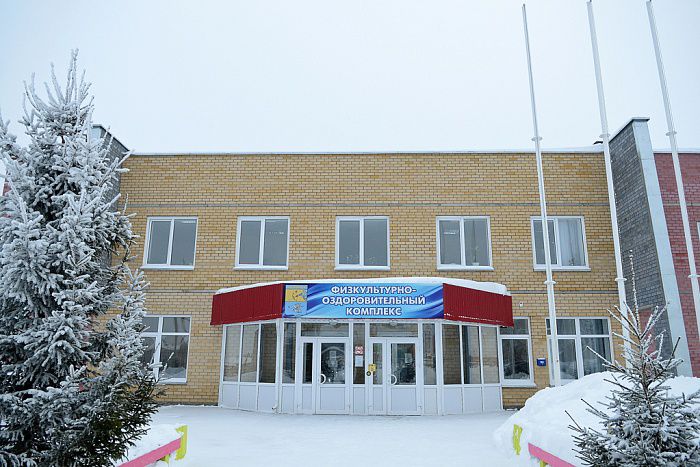 В Нолинске появится новое здание для опорной школы.