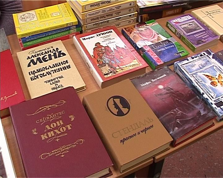 В Кирове отметили международный день книгодарения