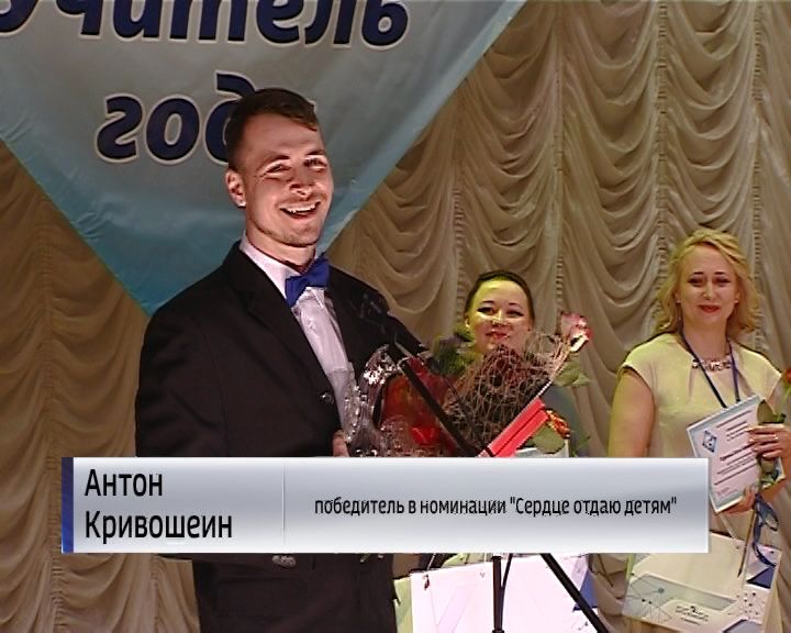 сердце отдаю детям