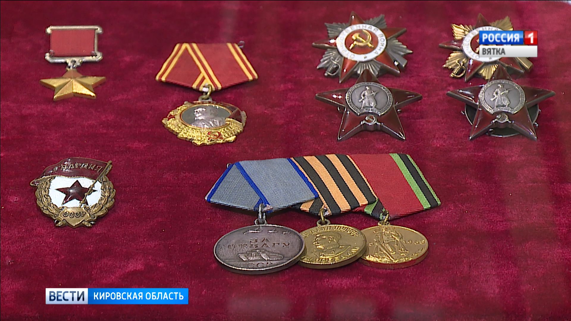В музее Воинской славы открылась выставка, посвящённая нашим землякам - героям Советского Союза