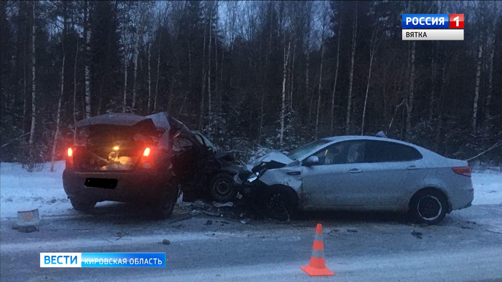 За прошедшие сутки в Кировской области произошло четыре ДТП с пострадавшими.