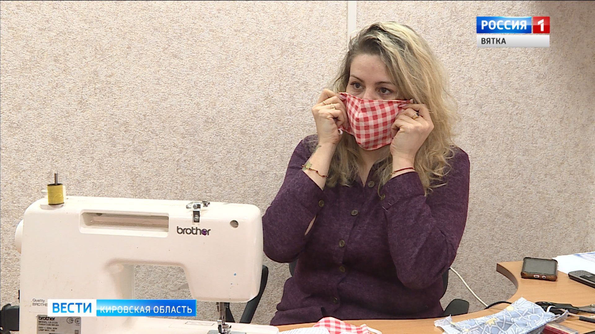 В центрах местной активности Кирова учат шить маски онлайн
