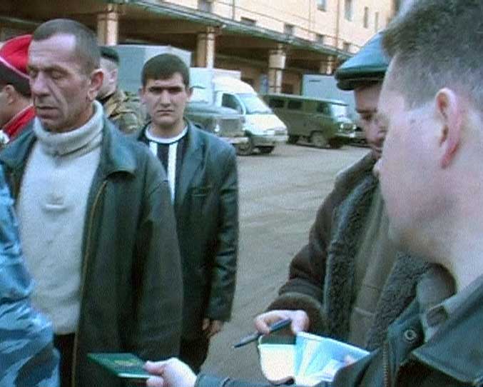 Незаконная миграция