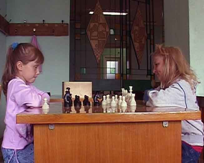 Шахматный клуб «Вятская ладья»