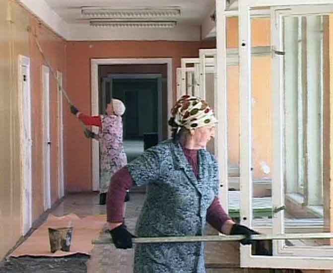 Подготовка школ к новому учебному году