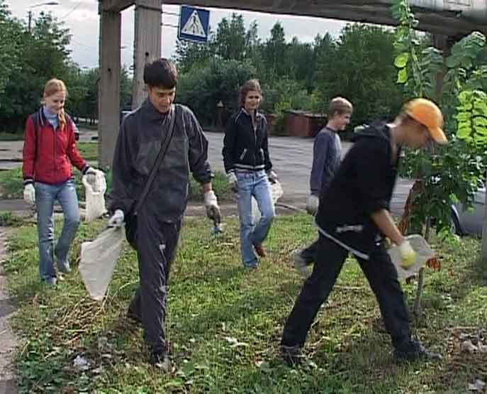Как заработать и помочь городу