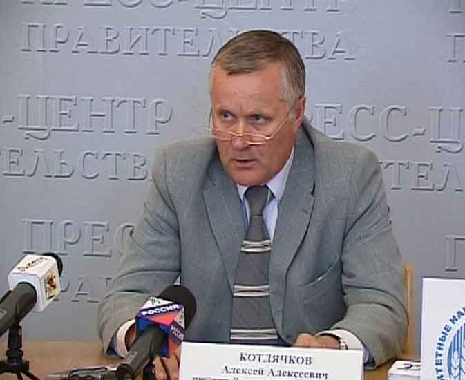 Преобразования на селе