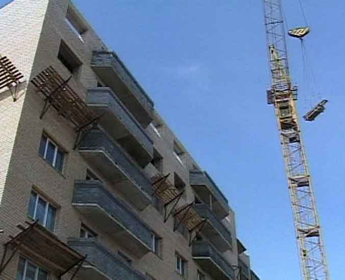 Перспективы в строительстве