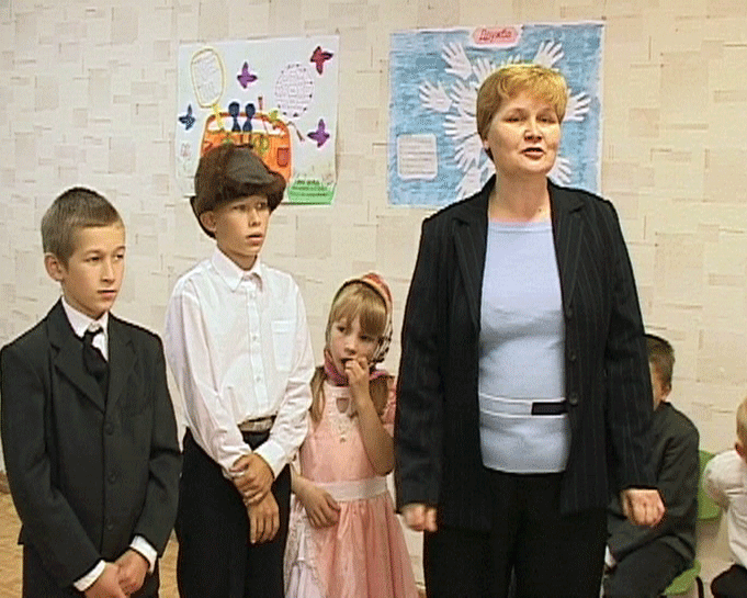 Детский лагерь