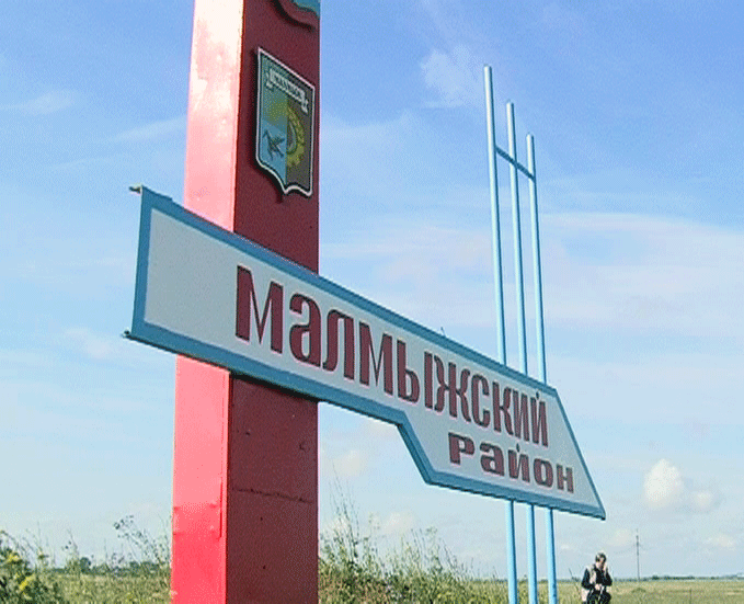 Николай Шаклеин посетил Малмыжский район