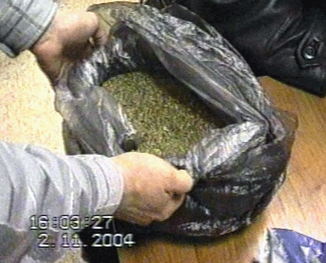 Операция «Мак»