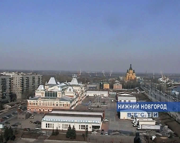 Центр политики