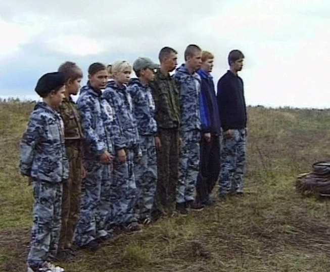 Патриотический лагерь