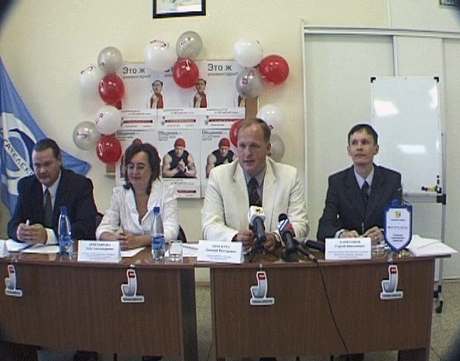 «Платит звонящий»