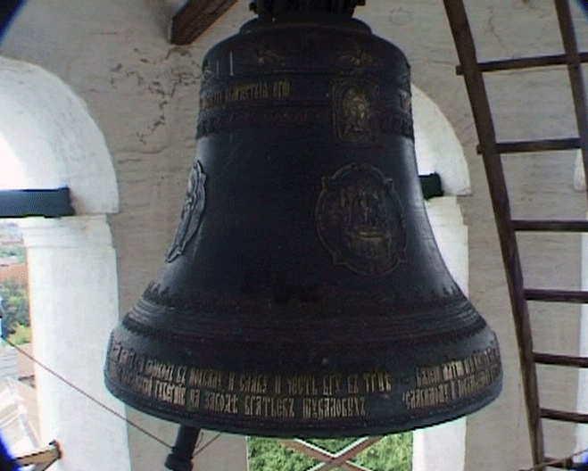 Самый весомый колокол на Вятке