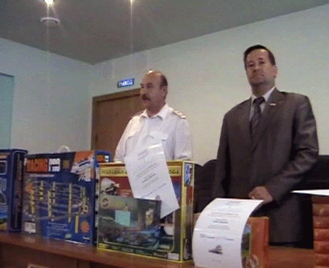 Награды пассажирам