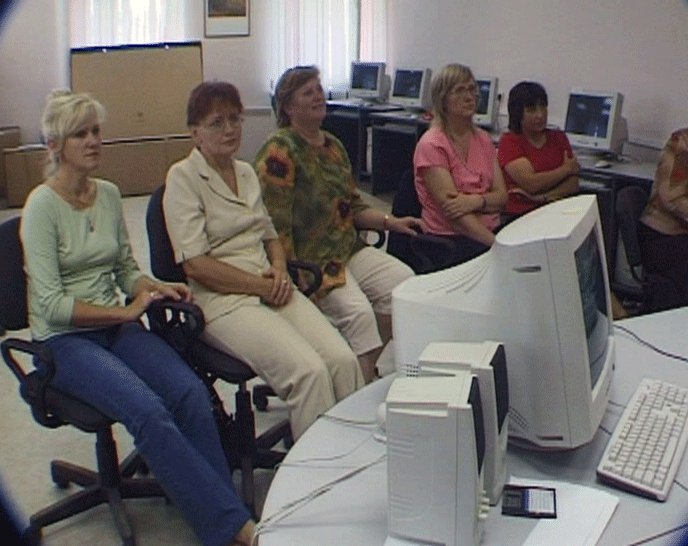 Обучение учителей области работе за компьютером