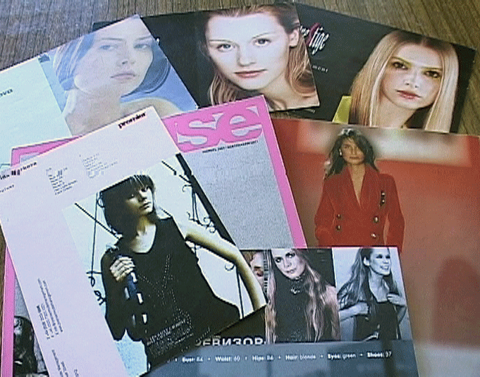 Конкурс Мисс-Вятка