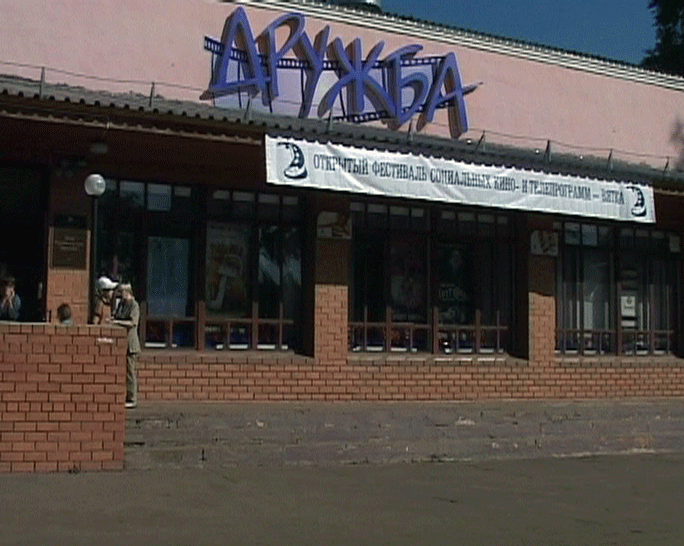 «Князь Владимир»