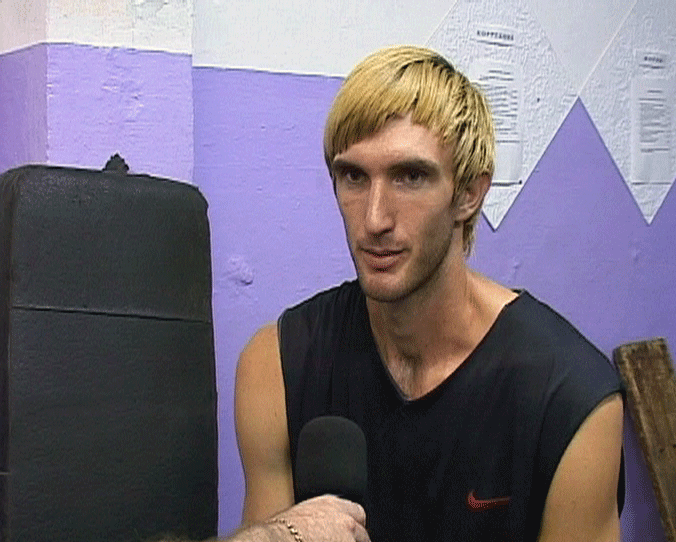 Новый центровой 