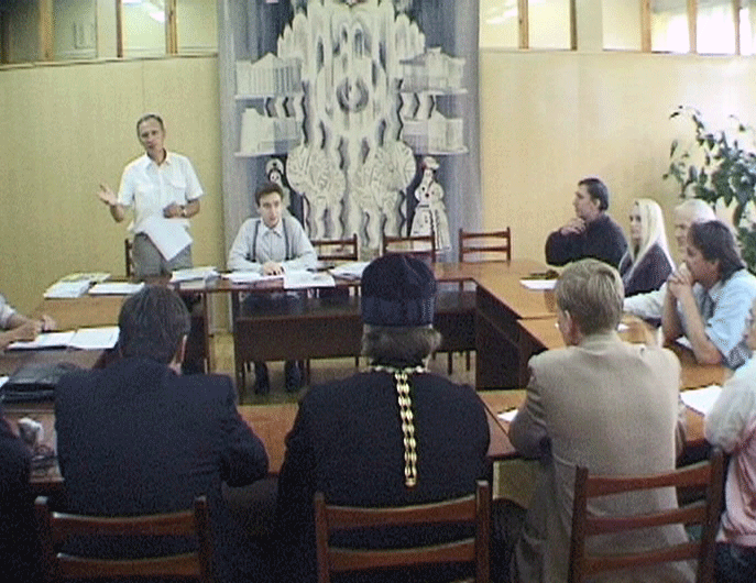 Переименование