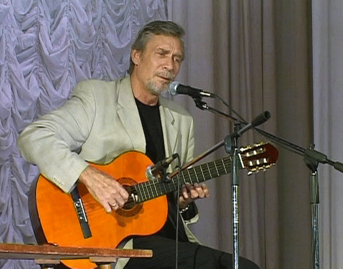 Творческий вечер Александра Михайлова