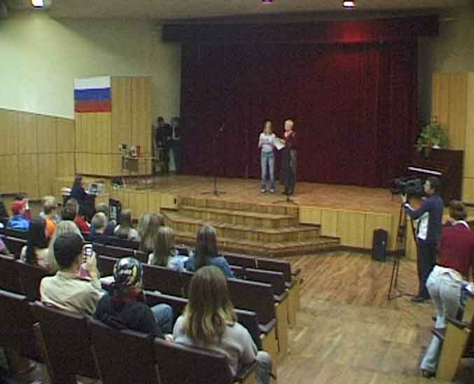 Трудовое лето