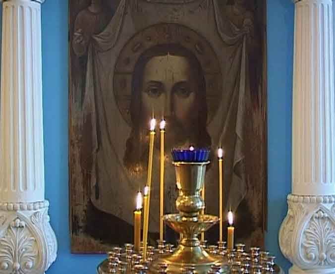 Почитание образа Спаса Нерукотворного