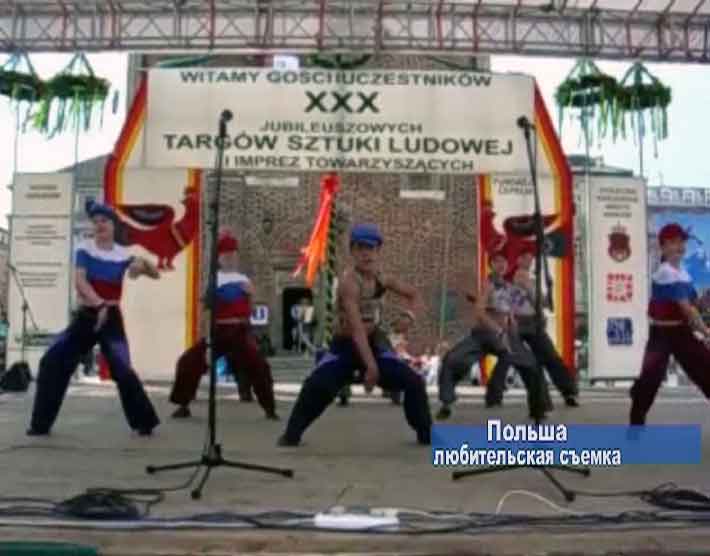 Успех кировских танцоров в Польше