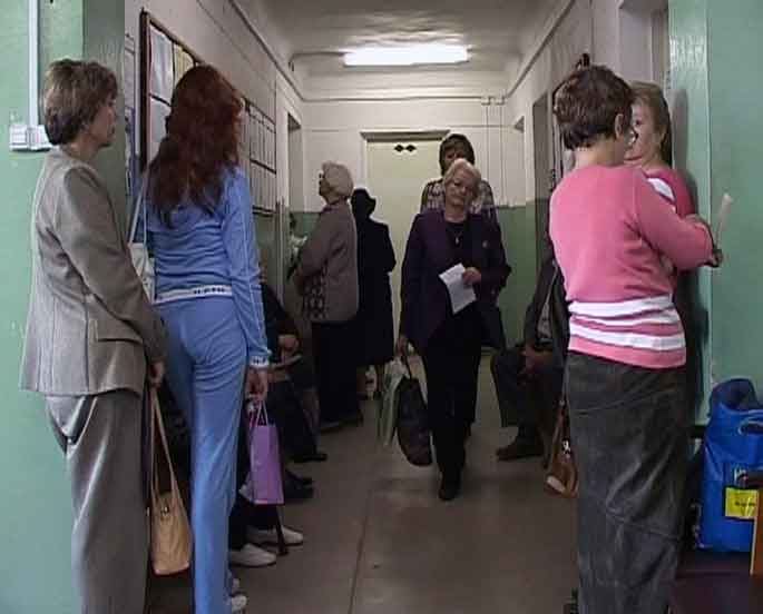 Очереди в Пенсионном фонде