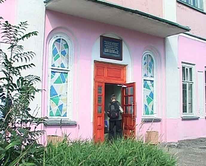 Лучший учитель Котельнича