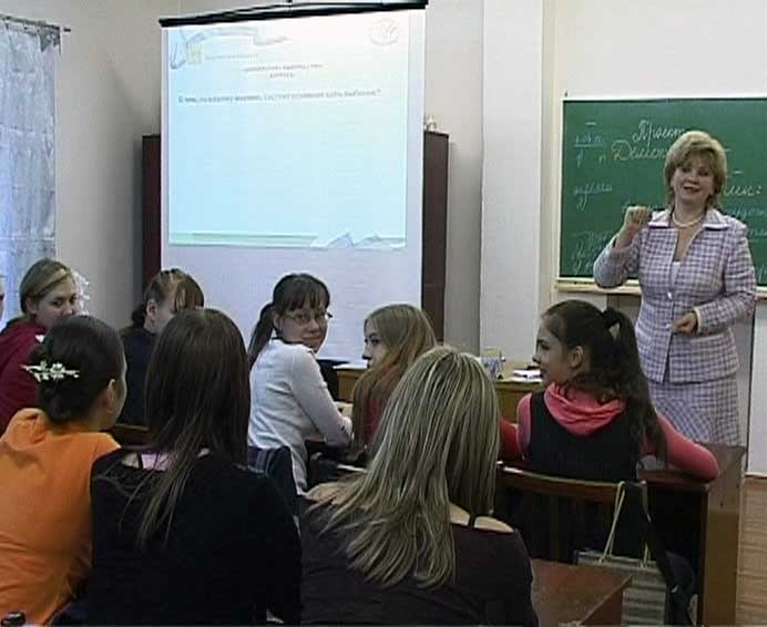 Тема рисунка - демократия