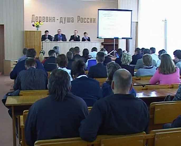 Целевая программа «Начинающий предприниматель»