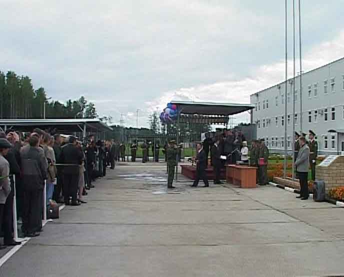 Торжественная церемония в Марадыково