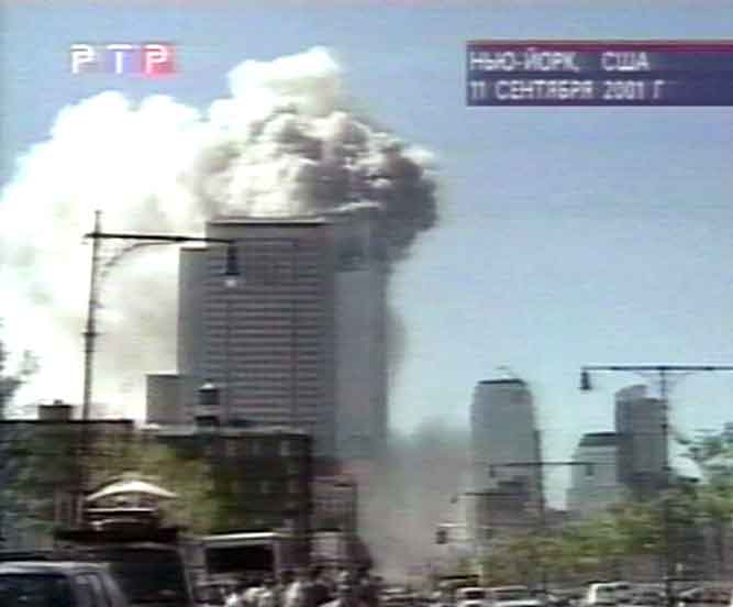 Траурная дата