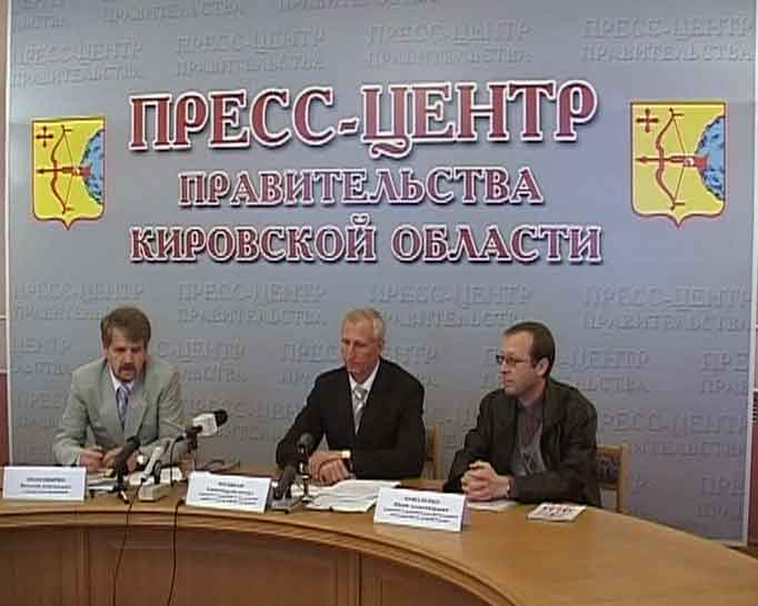 17 сентября состоится «Кросс наций»