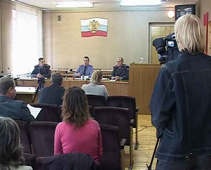 Итоги операции «Лес»