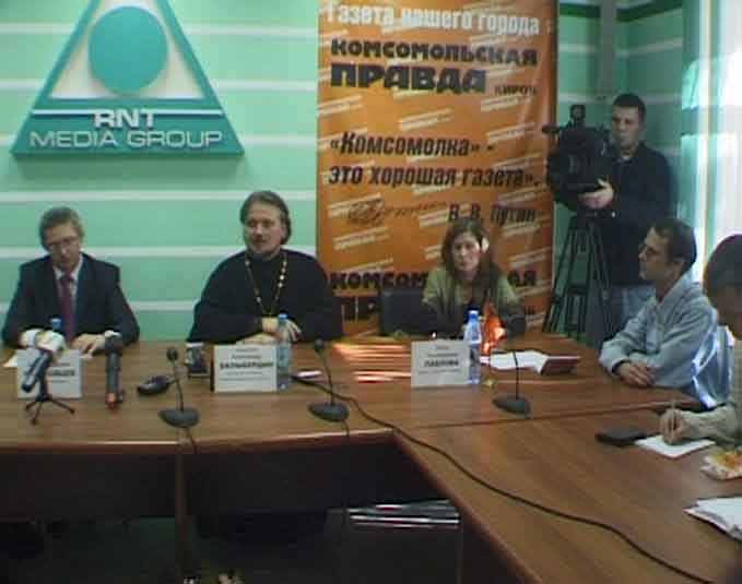 Презентация 