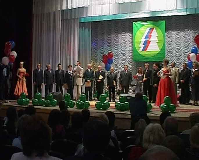 День работников лесной промышленности