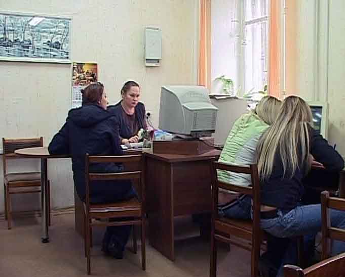 Реорганизация в Службе занятости