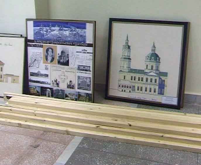 Фестиваль областного зодчества