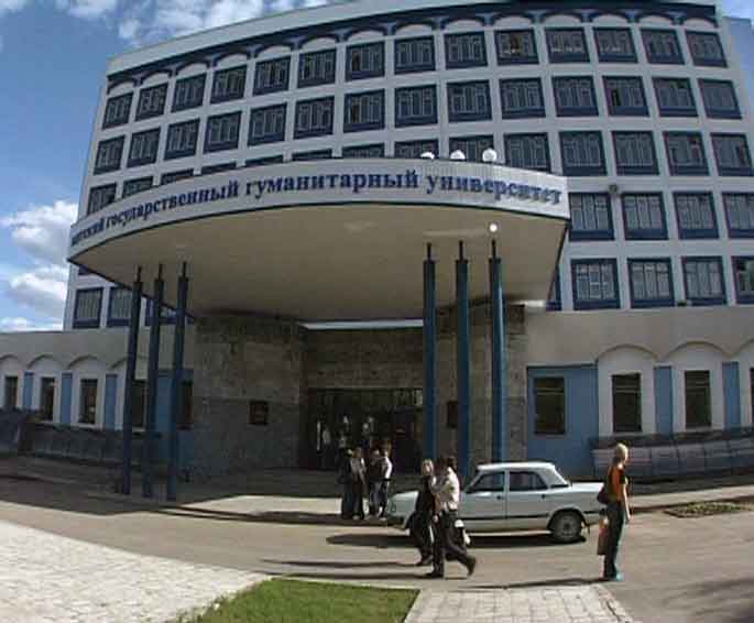 1 корпус вятгу киров. 1 корпус вятгу киров. Агротехнический университет киров. Политехнический институт киров. Киров вятгу политех.