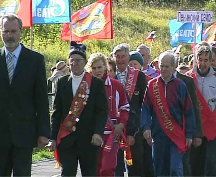 Спартакиада для ветеранов