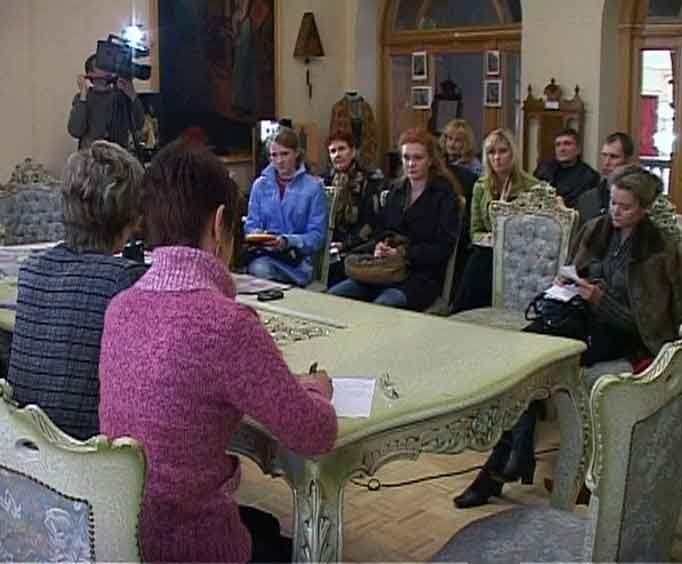 Первые гастроли за последние 15 лет